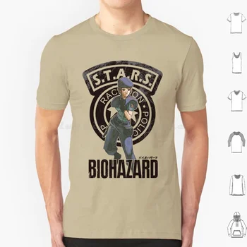 Jıll Sevgililer / Mükemmel Hediye T Gömlek Büyük Boy %100 % Pamuk Biohazard Evil 2 Resident Umbrella Corporation, Zombies Şemsiye