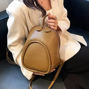 Moda Kadın Pu Deri Sırt Çantası 2023 Yeni Seyahat Çantaları Şık Tasarım omuz çantası Kolej Kız Sırt Çantaları