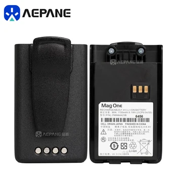 PMNN4423A Lityum pil MOTOROLA MAG için BİR Q5 Q9 Q11 A1D A2D walkie talkie